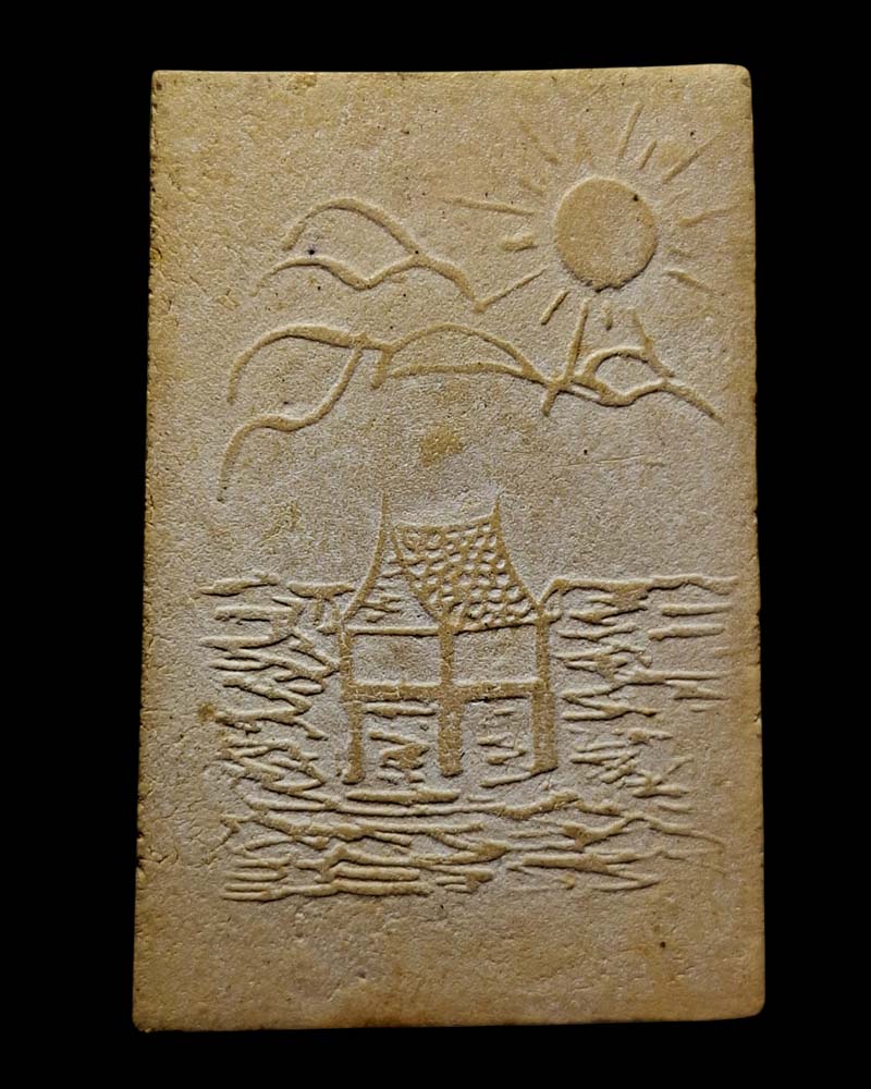 พระผงรูปเหมือน หลวงพ่อ สงฆ์ วัดเจ้าฟ้าศาลาลอย ปี 2520 - 4