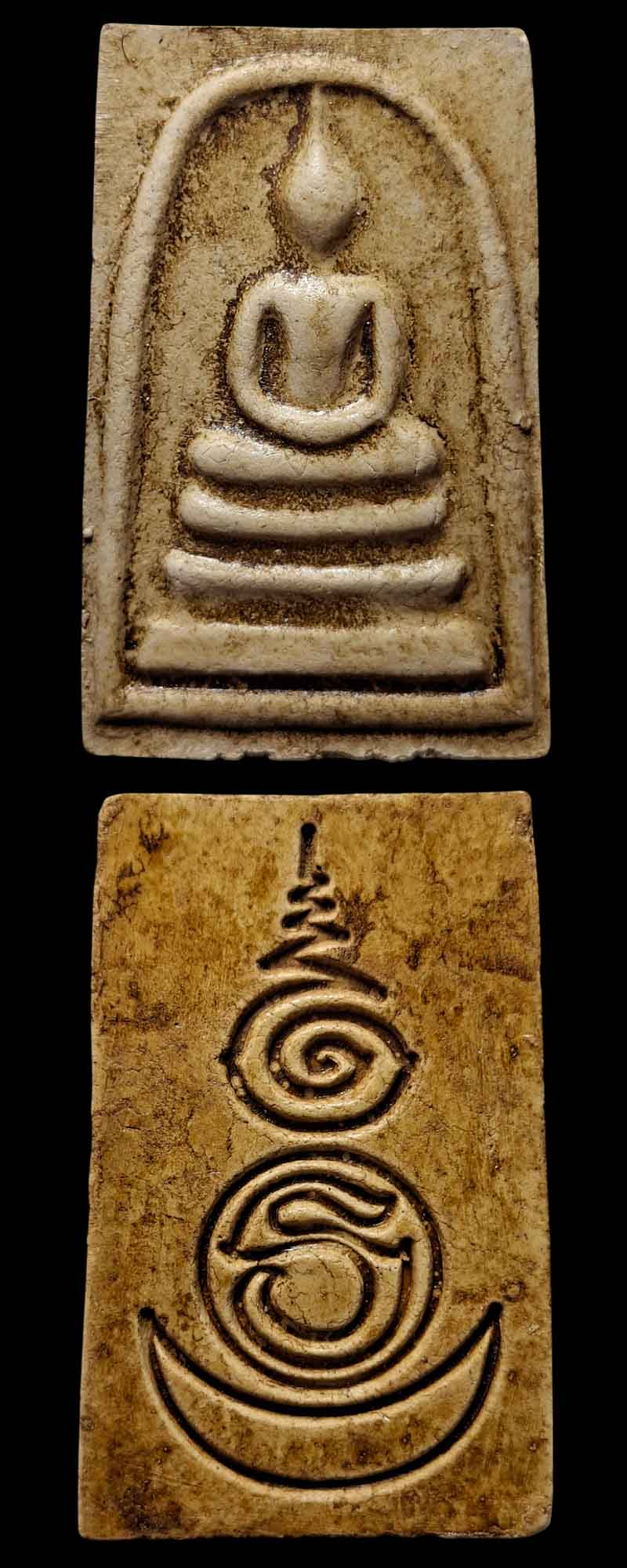 พระสมเด็จ เจ้าคุณธงชัย วัดไตรมิตร ปี 2554 (2 องค์) - 3