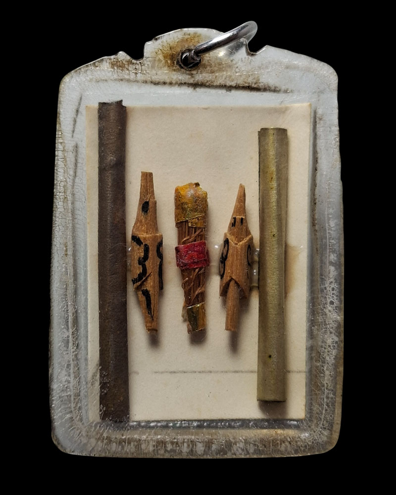 ภาพปรางค์พุทธกวัก ท่านพ่อเณร   - 3