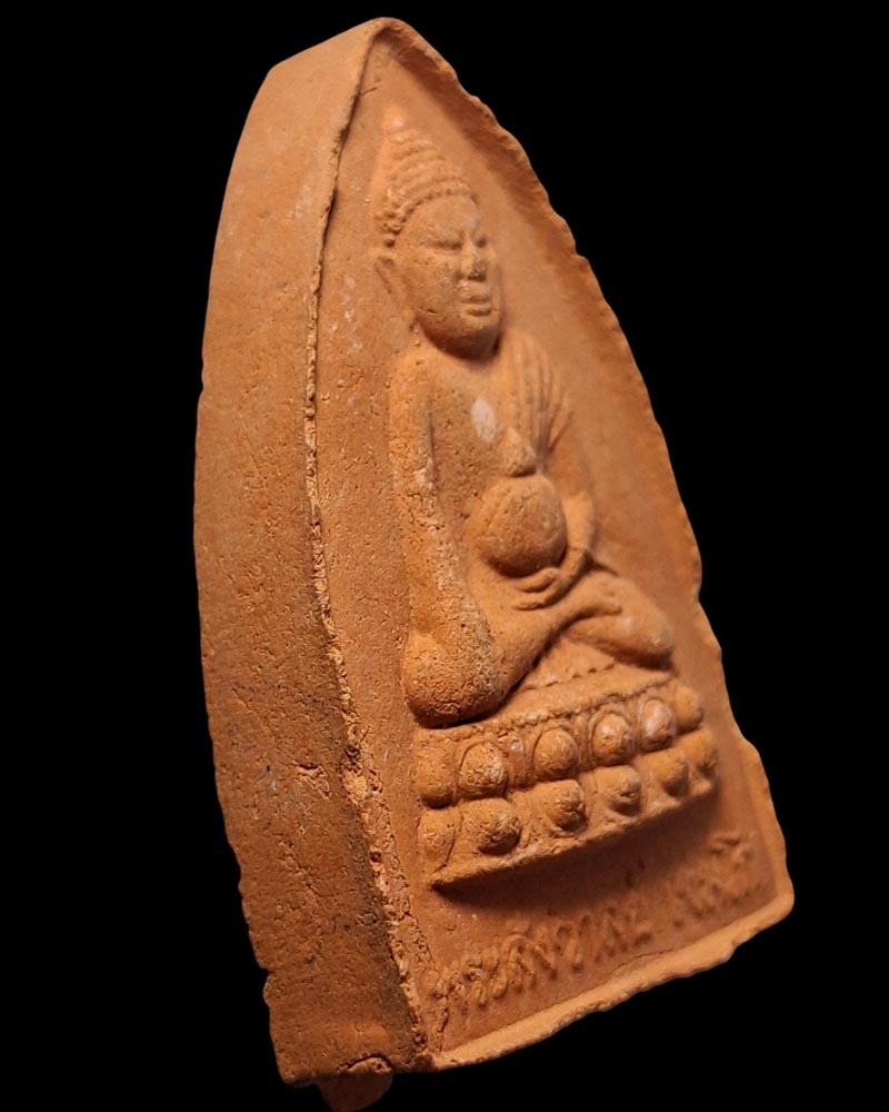 พระพุทโธ  พิมพ์ใหญ่ หม้อใหญ่ หลวงพ่อสังวาลย์ วัดป่าน้ำตกเขมโก  - 3