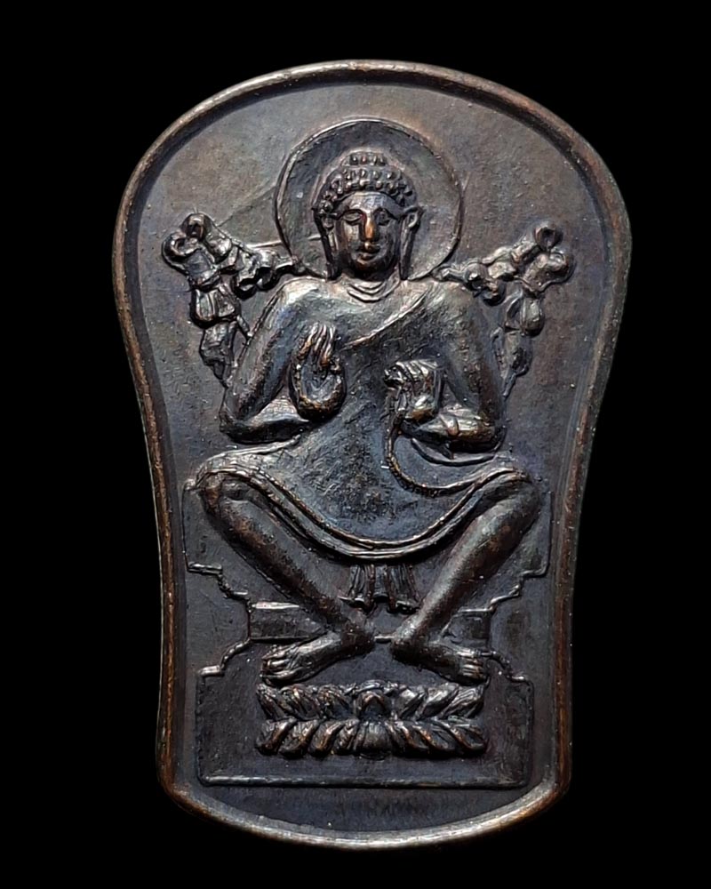 เหรียญ  โพธิสัมภารานุภาพ - 3