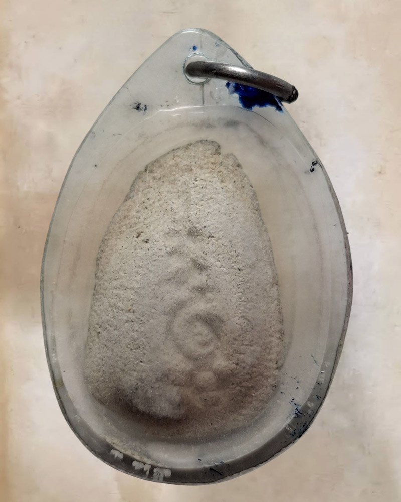 พระผงมหาว่าน หลวงพ่อผอง วัดพรหมยาม พิมพ์ตุกตา  - 3