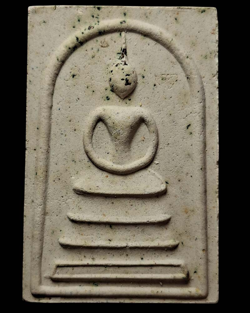 พระสมเด็จ รุ่น”ชินบัญชร เกตุนวะโลหะ - 2