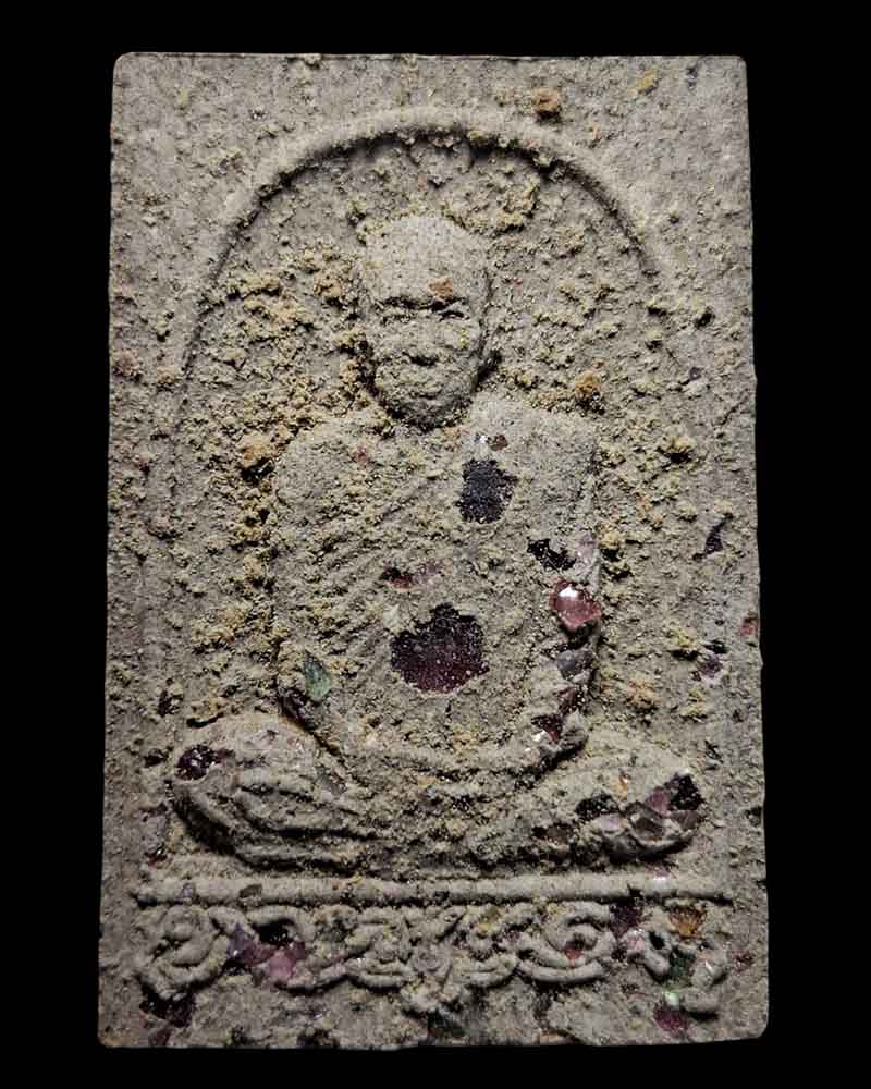 พระผงไตรมาสเนื้อผง หลวงปู่จันทร์ ปัญญาณันโท วัดตึกจุม - 2