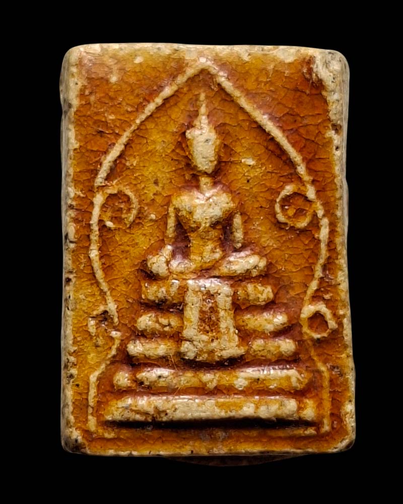 พระผงพิมพ์พระพุทธเดชาดิสร หลวงพ่อน้อย วัดราชคฤห์ ตลาดพลู พิมพ์เล็ก  - 3