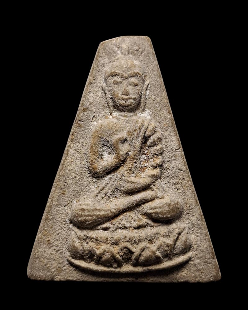 พระสมเด็จสุรินทร์พร (พิมพ์นางพญา) หลวงปู่ดุลย์  วัดบูรพาราม ปลุกเสก - 2