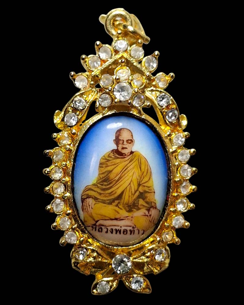 ล็อกเก็ต หลวงปู่ท้าว กัลยาโณ สำนักสงฆ์วชิรกัลยาณ์  จ.นครสวรรค์ - 2