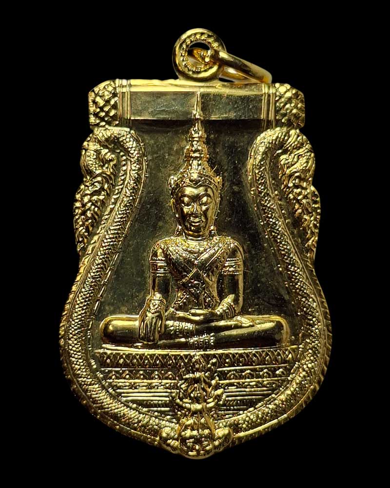 เหรียญ พระพุทธนิมิตวิชิตมาร ฯ สมโภช 500 ปี พ.ศ.2547 - 2