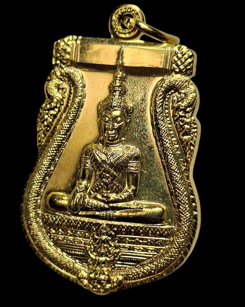 เหรียญ พระพุทธนิมิตวิชิตมาร ฯ สมโภช 500 ปี พ.ศ.2547 - 3