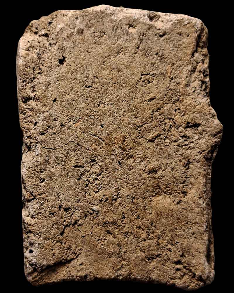 พระสมเด็จ บัวสี่เหล่า หลวงพ่อแช่ม วัดตาก้อง นครปฐม - 3