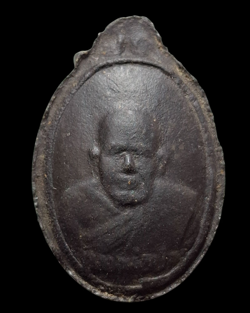 พระผงรูปเหมือนผสมอัฐิ หลวงพ่อปาน  ออกวัดบ้านระกาศ ปี 16 - 2