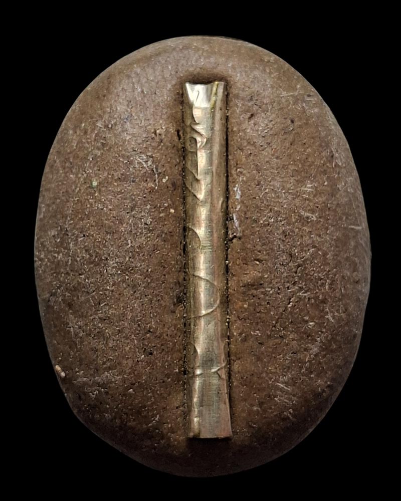 ล็อกเก็ต ม.ล.พันธ์สวัสดิ์ ศุขสวัสดิ  - 2