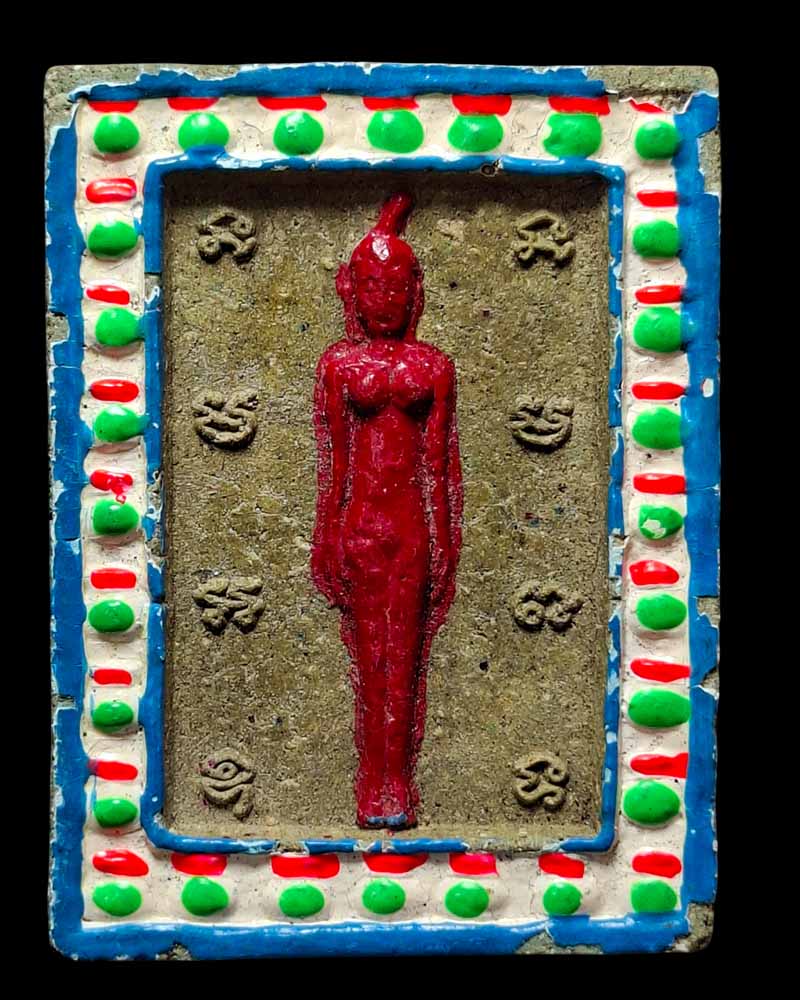 เครื่องราง  หลวงพ่อบุญสิงห์ วัดกลางดาวคนอง - 2