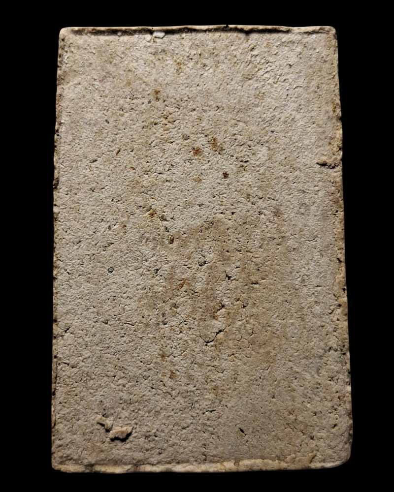 พระสมเด็จวัดสระโพธิ์ พ่อท่านเขียว วัดหรงบน ปลุกเสก - 3