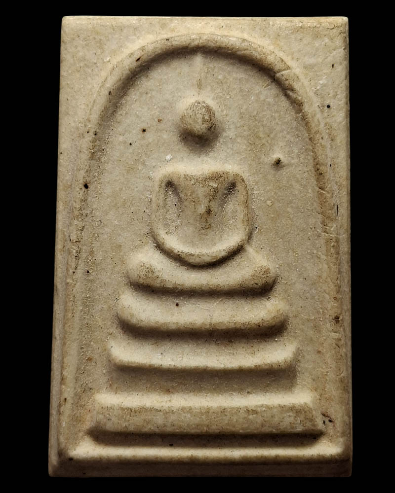 พระสมเด็จลาภผลพูนทวี  หรือ พระสมเด็จ 3 อรหันต์  - 3