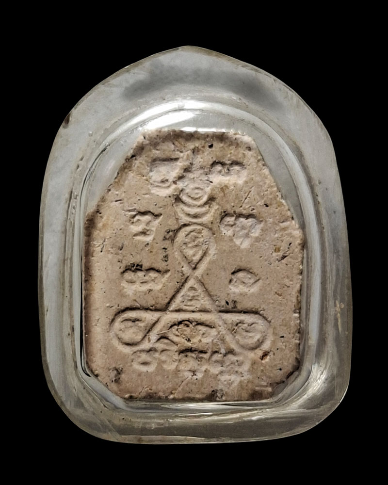 พระปิดตาภควัมบดีคูณลาภ หลวงพ่อคูณ วัดบ้านไร่   - 4