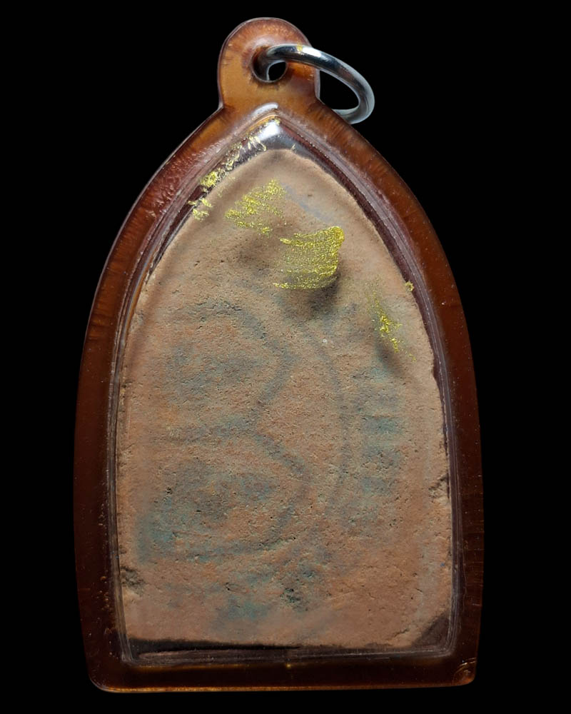 ขุนแผน ปลัดทวี วัดบ้านกร่าง รุ่นเสือดำ - 4