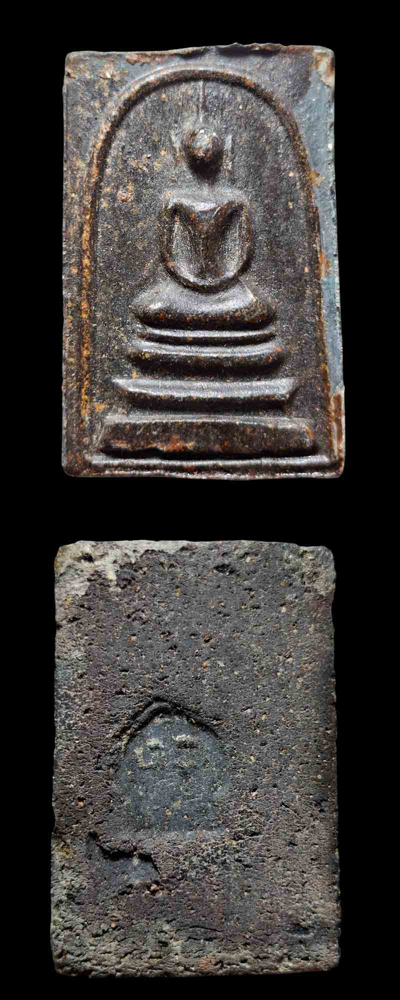 พระสมเด็จ รุ่นแรก หลวงพ่อพุฒ วัดกลางบางพระ - 4