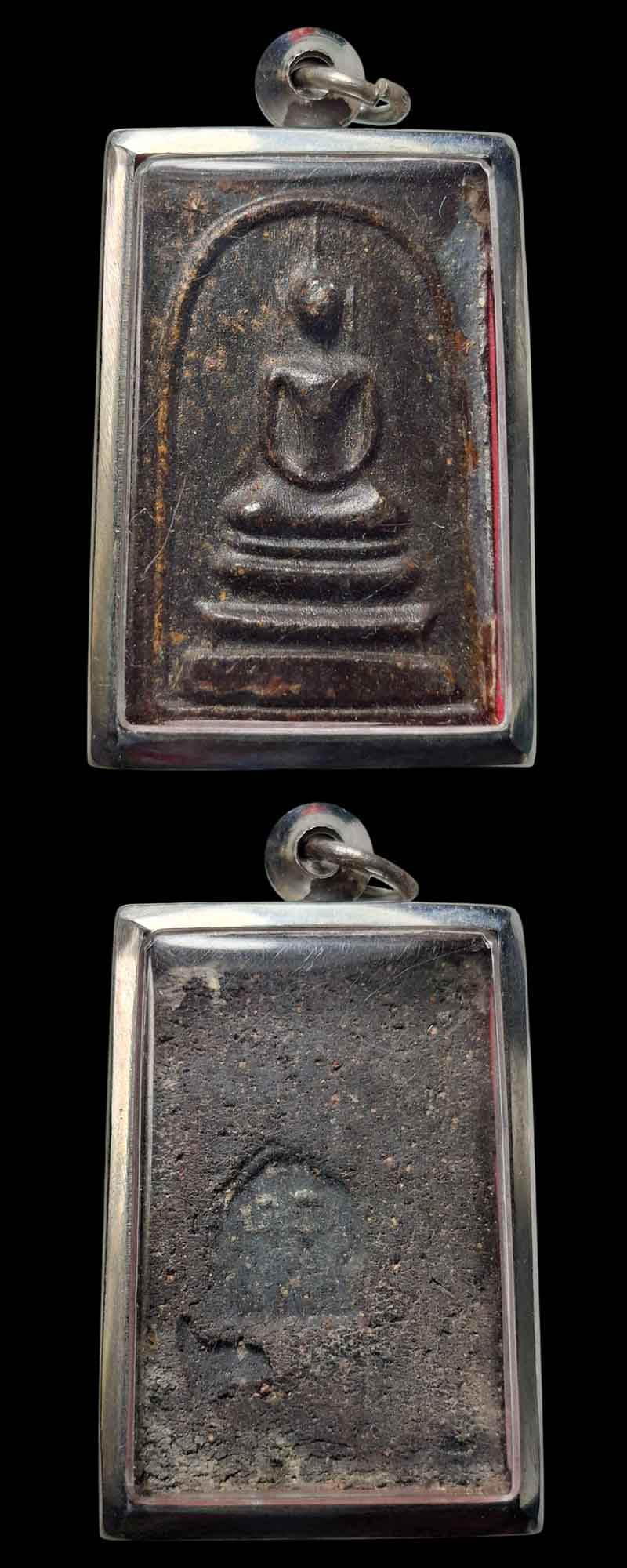 พระสมเด็จ รุ่นแรก หลวงพ่อพุฒ วัดกลางบางพระ - 5