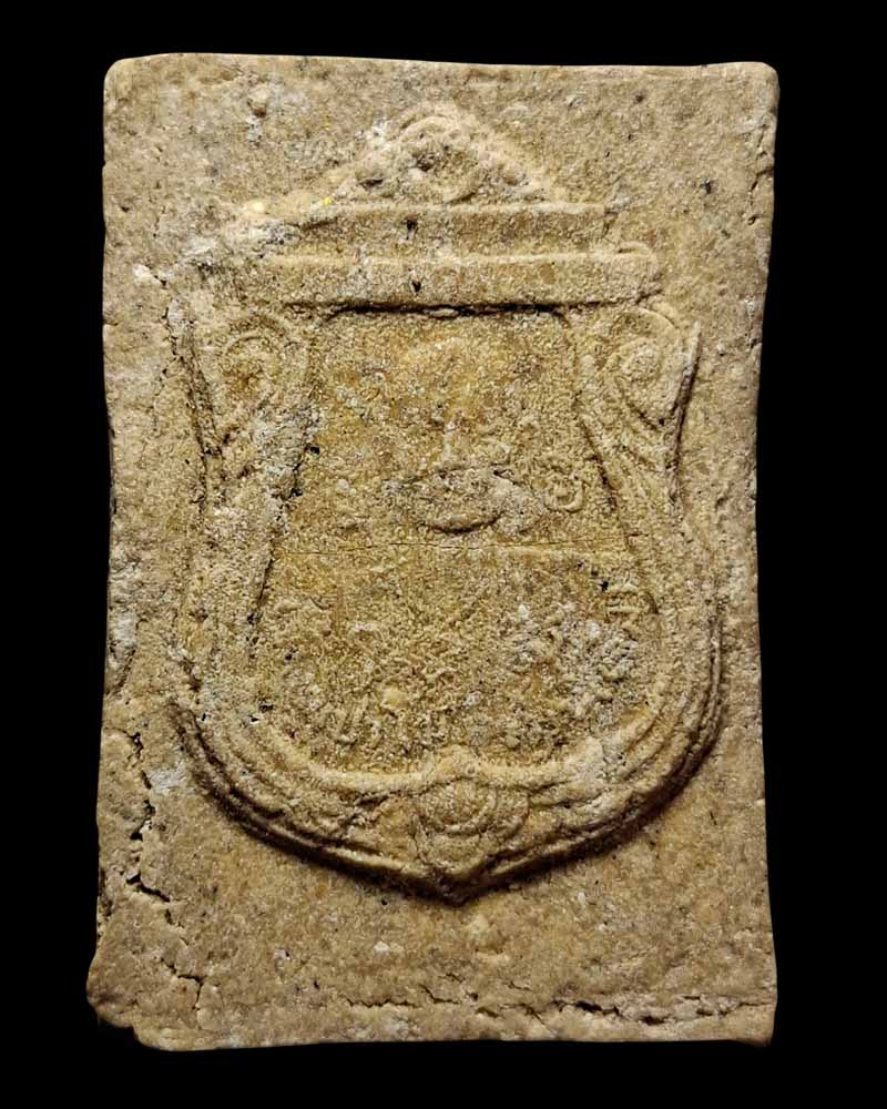 พระสมเด็จ รุ่นแรก หลวงพ่อเจิม วัดป่าโมกข์  อ่างทอง - 2