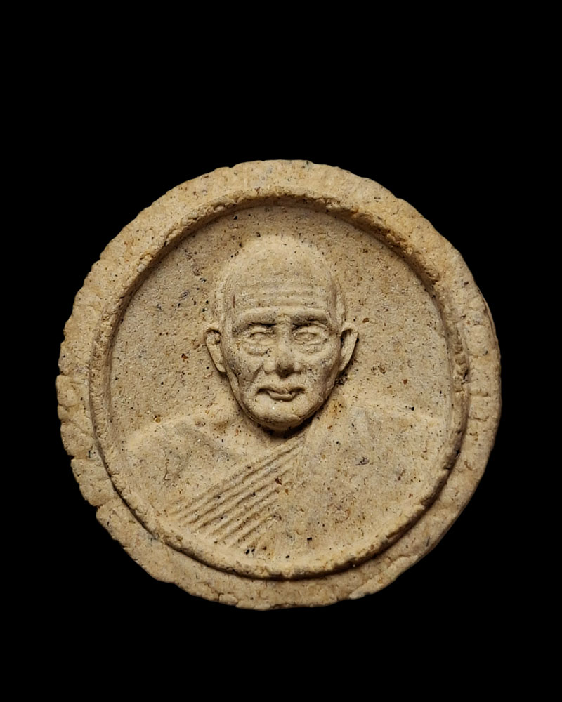 พระผงพิมพ์จันทร์ลอย รูปเหมือนสมเด็จพระญาณสังวร ฯ ปี 2528 - 2