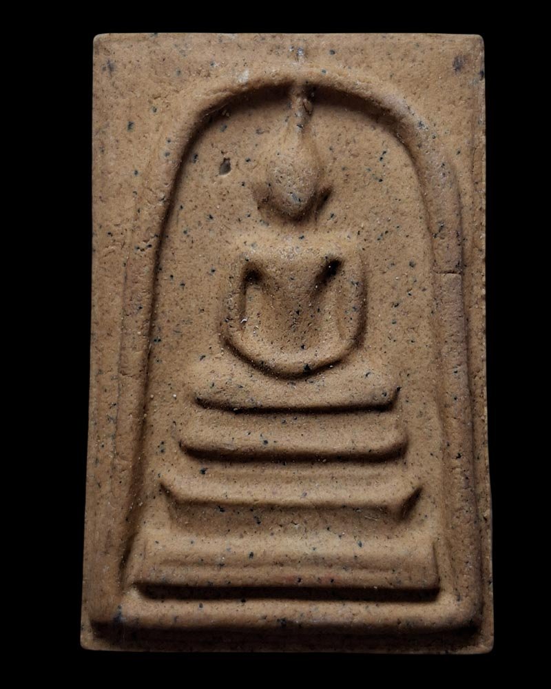 พระสมเด็จแร่เหล็กไหล  หลวงพ่อประทวน วัดถ้ำดาวเขาแก้ว - 2