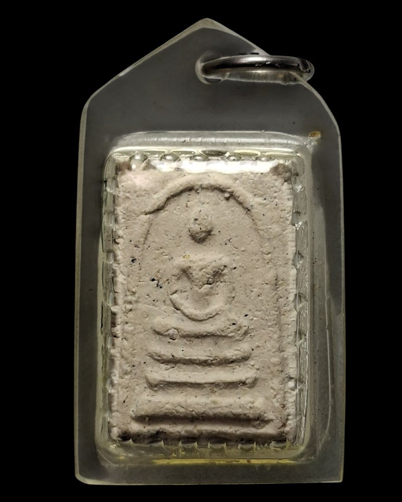 พระสมเด็จ คะแนน หลวงพ่อสายหยุด วัดอดิศร ปทุมธานี - 2