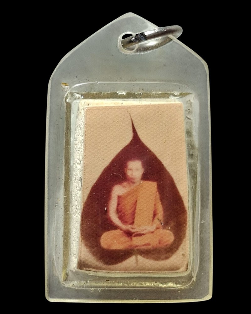 พระสมเด็จ คะแนน หลวงพ่อสายหยุด วัดอดิศร ปทุมธานี - 3