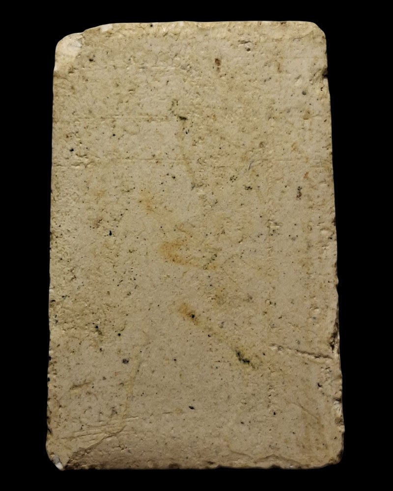 สมเด็จ หลวงพ่อเทียม วัดกษัตราธิราช อยุธยา หลังปั๊มลายเซ็น - 3