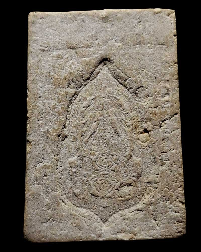 พระสมเด็จ ร.9 วัดมหาธาตุ  ปี 2508 - 5