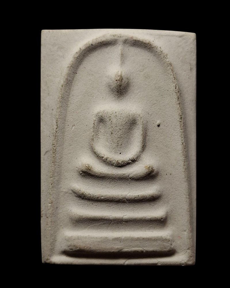 พระสมเด็จ หลังยันต์ นะพรชัย หลวงพ่อยงยุทธ วัดเขาไม้แดง - 2