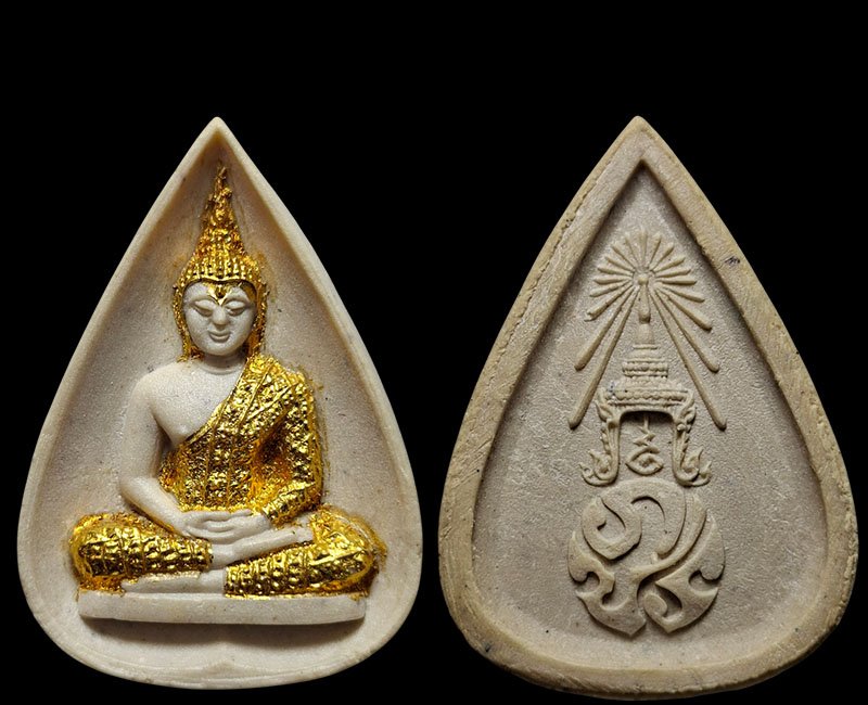 พระแก้วมรกต หลัง ภปร.ปี 2530  - 3