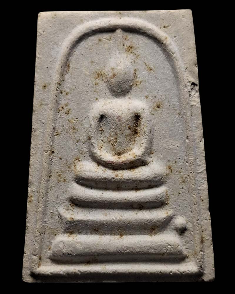 พระสมเด็จ(ผงบางขุนพรหม) หลวงปู่แสง วัดหนองเขวา โนนไทย - 2