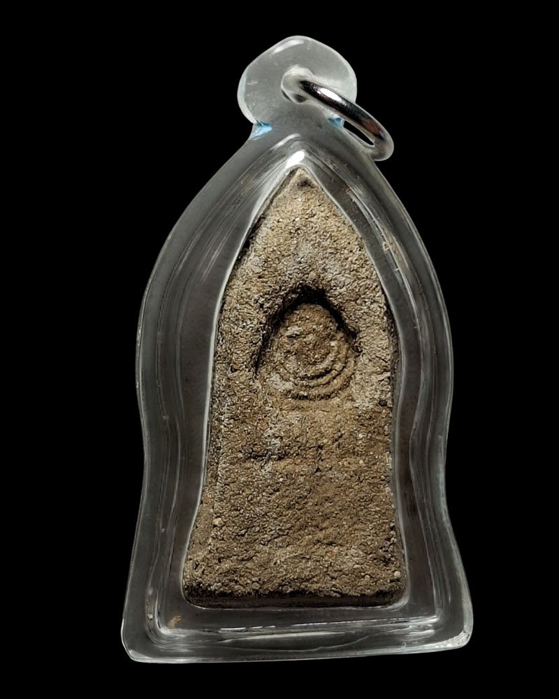 พระยอดขุนพล หลวงตาม้า  วิริยธโร วัดถ้ำเมืองนะ - 2