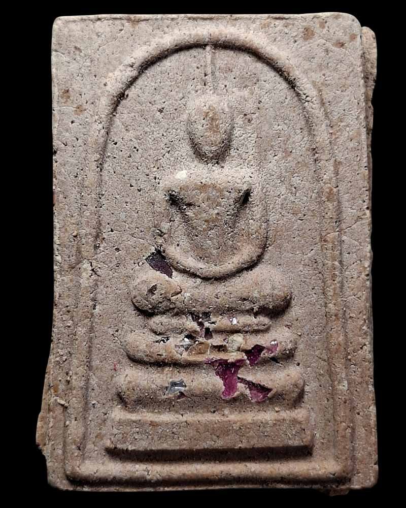 พระสมเด็จ หลวงพ่อเที่ยง วัดเขากระโดง รุ่นดินศักดิ์สิทธิ์ ๙ แผ่นดิน - 3