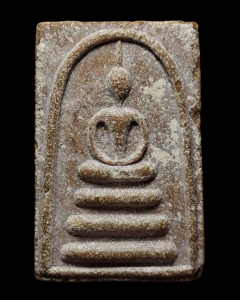 พระสมเด็จ วัดบ้านทึง จ.สุพรรณบุรี หลวงพ่อมุ่ย วัดดอนไร่ ปลุกเสก - 2