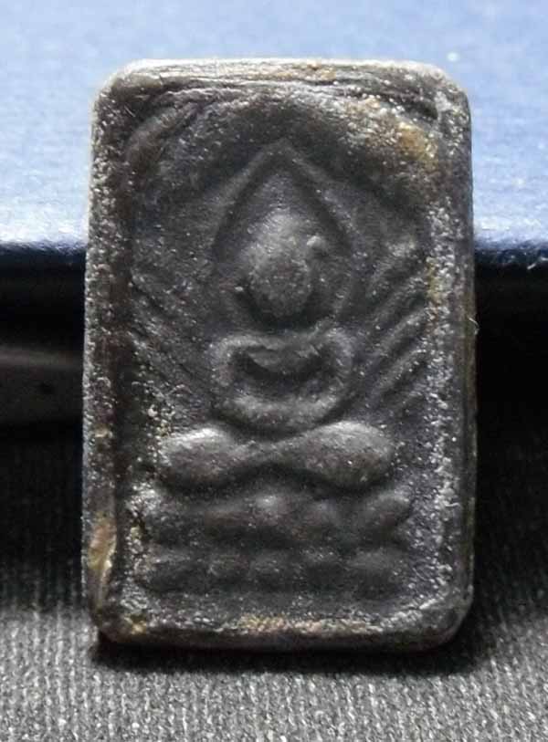 หลวงปู่ศุข