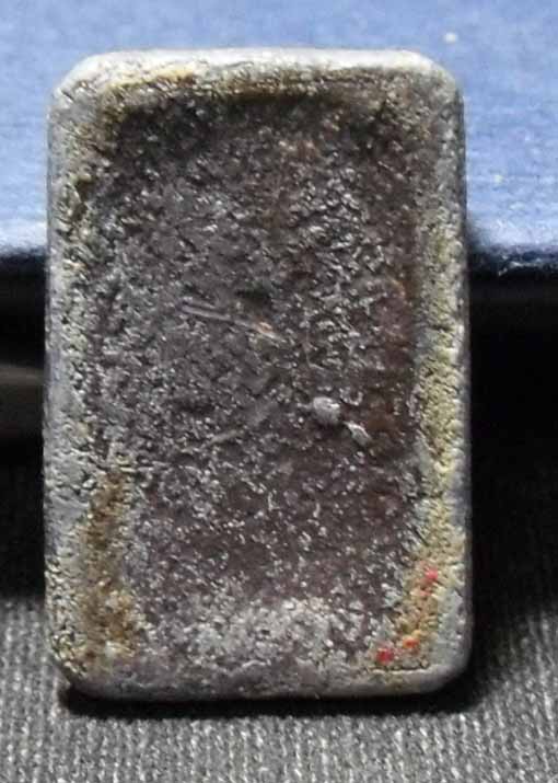 หลวงปู่ศุข