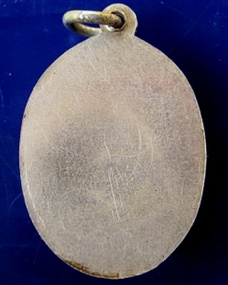 ลพ. มุม ส.หางสั้นครับ