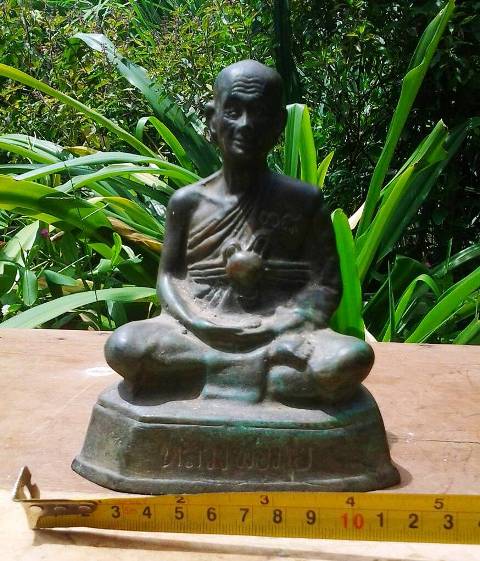 พระบูชา