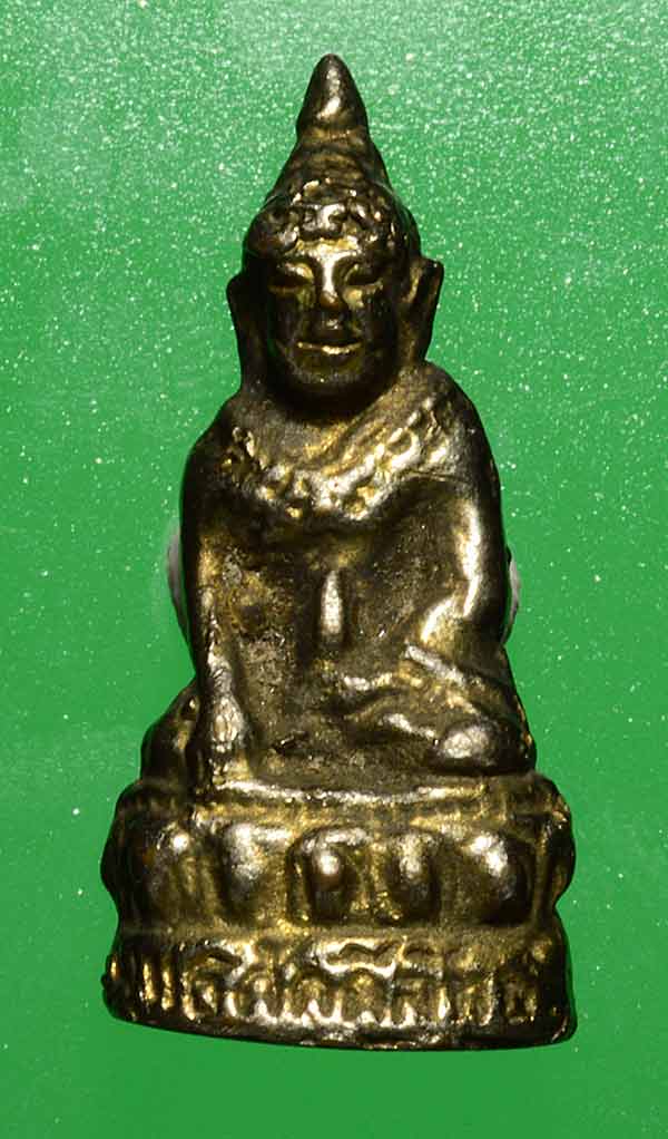 พระกริ่งเก่าไม่รู้ที่ครับ