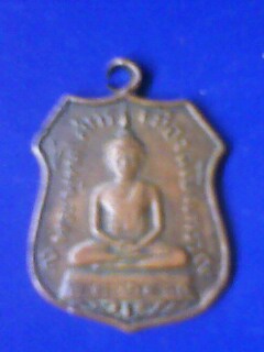 หลวงพ่อโสธรปี2460ของผมเอาหน้าจะใช้ของแท้ไหมครับ