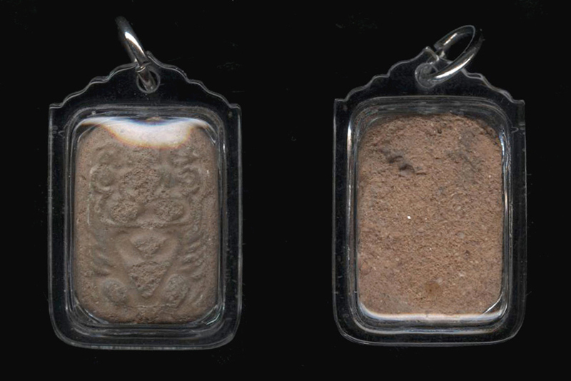 หลวงพ่อปาน