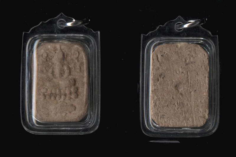 หลวงพ่อปาน