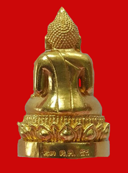 ยอดเปิดจองวัตถุมงคล หลวงพ่อสำเร็จศักดิ์สิทธิ์ ปี ๒๕๕๘ ยอดคงเหลือ