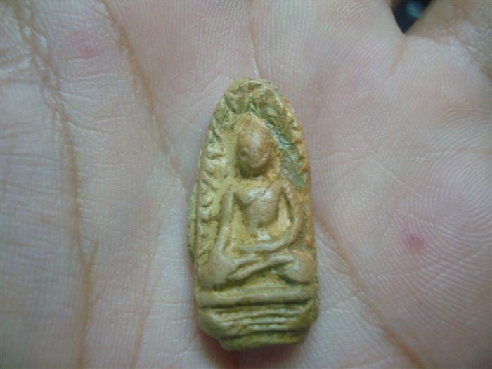 สอบถามพระรอดคครับ