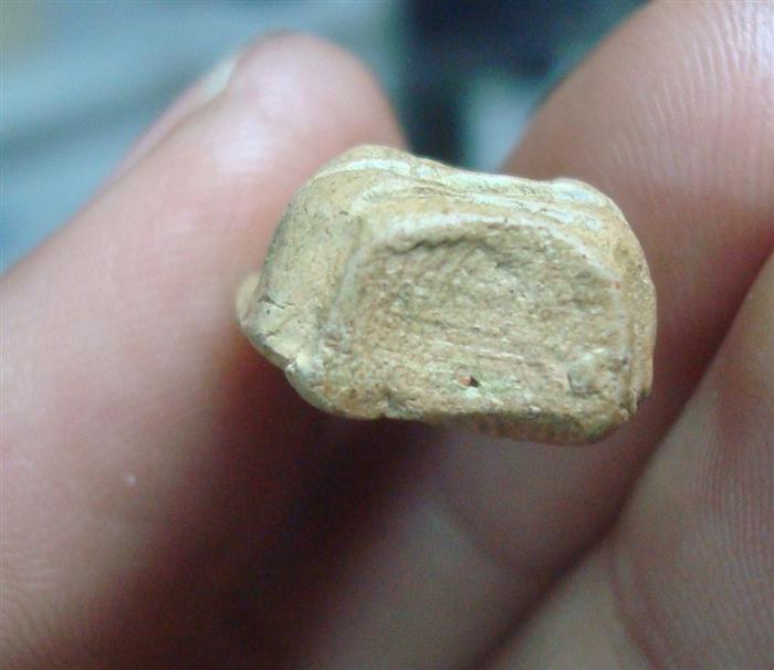 สอบถามพระรอดคครับ