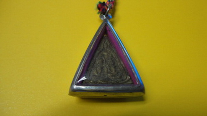 รบกวนสอบถามท่านผู้รู้ครับ