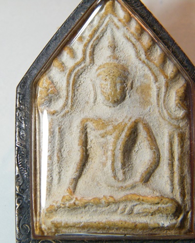 ขุนแผนที่ไหนแท้หรือเก้