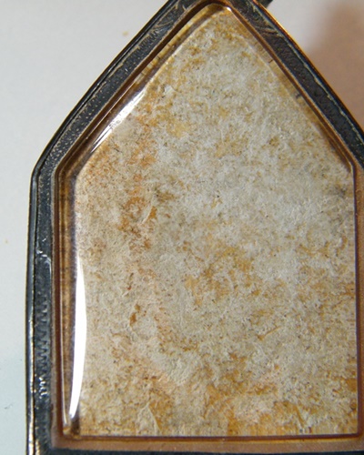 ขุนแผนที่ไหนแท้หรือเก้